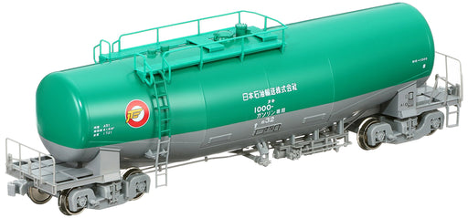 Tomytec Tomix Ho-727 Taki1000 Japanese Railway Model Freight Car with Tail Light- Japan Figure Store - #1 Bring To You The Best Japanese Goods