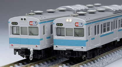 Tomytec Tomix N Gauge 103 1000 Series Mitaka Basic 98309 Railway Model Train Set- Japan Figure Store - #1 Bring To You The Best Japanese Goods