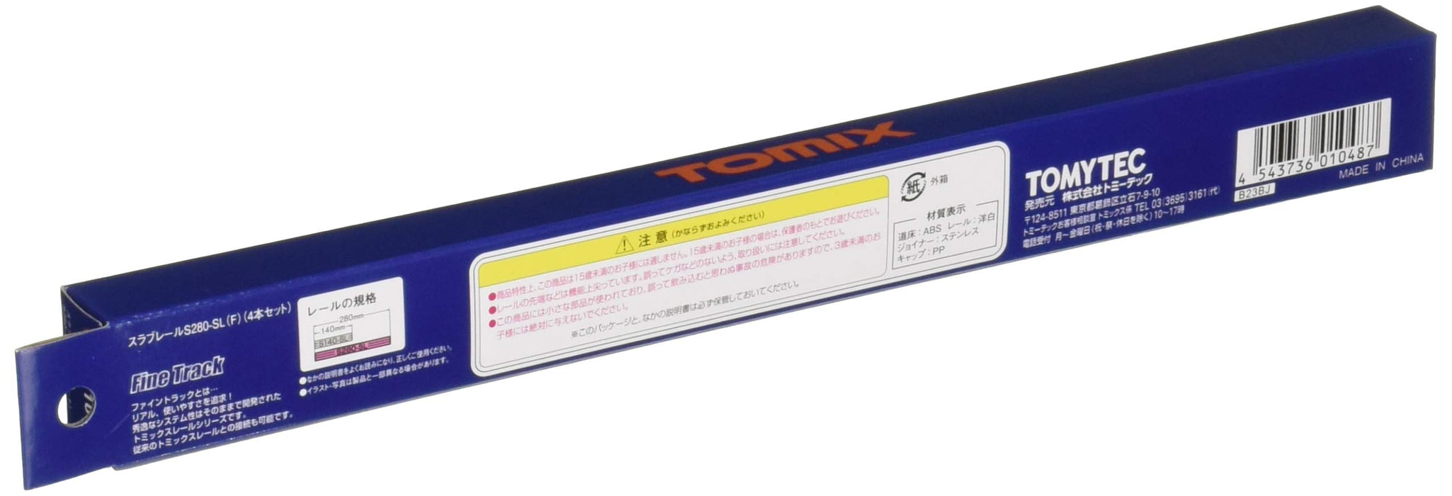Tomytec Tomix N Gauge 1048 Set of 4 Slab Rail S280-Sl F Series- Japan Figure Store - #1 Bring To You The Best Japanese Goods