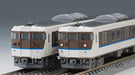 Tomytec Tomix N Gauge 115 2000 Series Jr West 40N 4-Car Basic Set Ivory Model Train- Japan Figure Store - #1 Bring To You The Best Japanese Goods