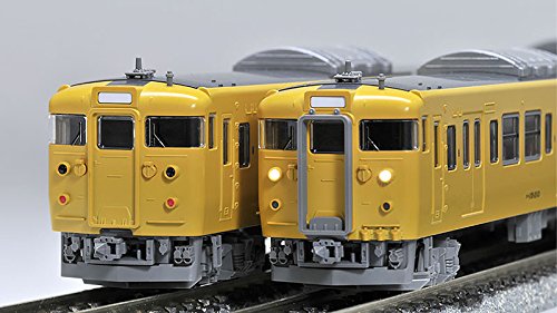 Tomytec Tomix N Gauge 115 2000 Series Jr West 40N Yellow 4 Car Model Train Set- Japan Figure Store - #1 Bring To You The Best Japanese Goods