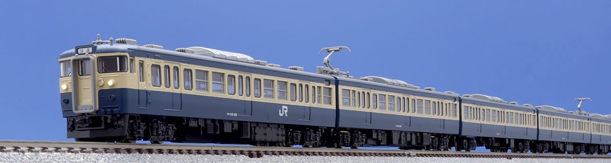 Tomytec Tomix 115 300 Series Basic Set Toyota Vehicle Center N Gauge Railway Model Train- Japan Figure Store - #1 Bring To You The Best Japanese Goods