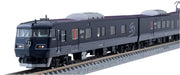 Tomytec Tomix West Express Galaxy N Gauge 6-Car Set Navy 98714 Railway Model Train- Japan Figure Store - #1 Bring To You The Best Japanese Goods