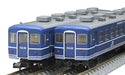 Tomytec Tomix N Gauge 12 Series 6-Car Oyama Set 98727 Railway Model Passenger Car- Japan Figure Store - #1 Bring To You The Best Japanese Goods