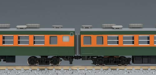 Tomytec Tomix N Gauge 153 Series 4-Car Basic Set 98344 Refrigerated Train Model- Japan Figure Store - #1 Bring To You The Best Japanese Goods