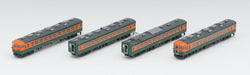 Tomytec Tomix 167 Series N Gauge Shonan Color Basic Set Refrigerated Model Railway Train 98221- Japan Figure Store - #1 Bring To You The Best Japanese Goods