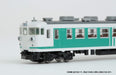 Tomytec Tomix 167 Series Fairy Tale Color 4-Car N Gauge Railway Model Train 98356- Japan Figure Store - #1 Bring To You The Best Japanese Goods