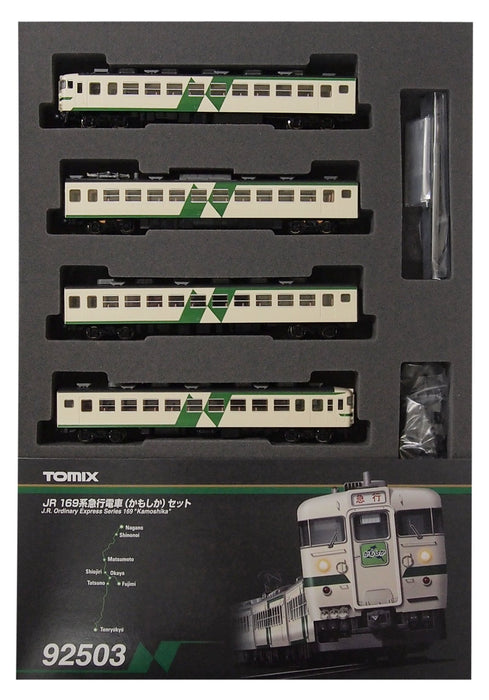 Tomytec Tomix N Gauge 169 Kamoshika Set 92503 Model Train - Railway Series- Japan Figure Store - #1 Bring To You The Best Japanese Goods