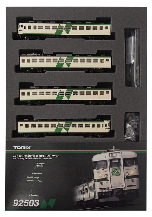 Tomytec Tomix N Gauge 169 Kamoshika Set 92503 Model Train - Railway Series- Japan Figure Store - #1 Bring To You The Best Japanese Goods