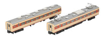 Tomytec Tomix Limited 183 0 Series N Gauge Set 2 Car Express Model Train 98265- Japan Figure Store - #1 Bring To You The Best Japanese Goods