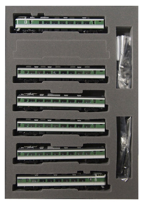 Tomytec Tomix 183 189 Series Asama Color Set - N Gauge N101 Formation Railway Model Train 92876- Japan Figure Store - #1 Bring To You The Best Japanese Goods