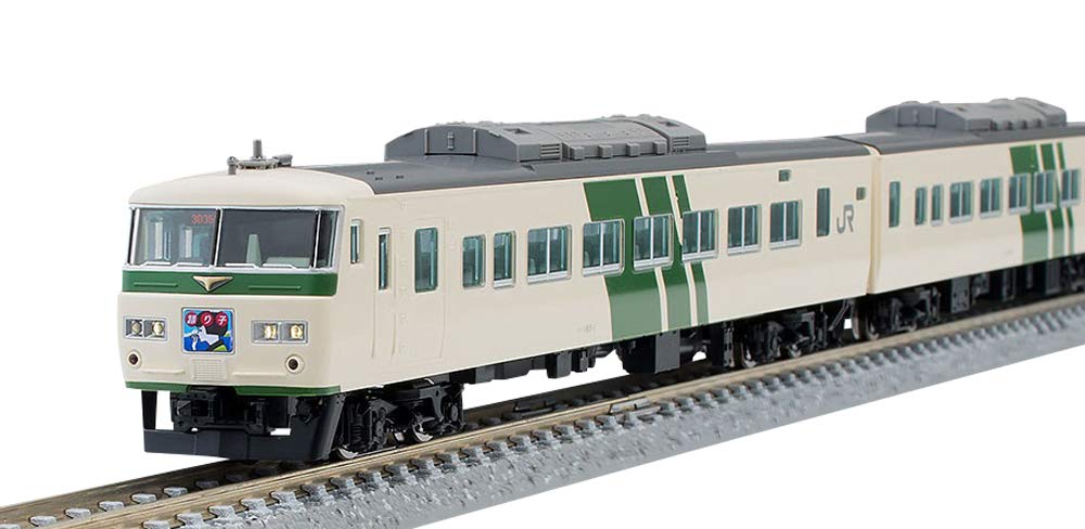 Tomytec Tomix N Gauge 185 0 Series Limited Express Basic Set A Model Train- Japan Figure Store - #1 Bring To You The Best Japanese Goods