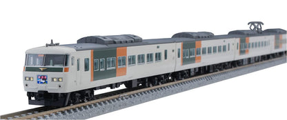 Tomytec Tomix N Gauge 185-200 Series Train Dancer New Paint 7 Car Railway Model Set- Japan Figure Store - #1 Bring To You The Best Japanese Goods