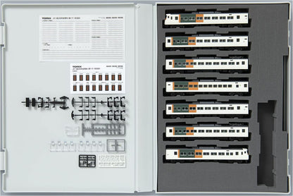 Tomytec Tomix N Gauge 185-200 Series Train Dancer New Paint 7 Car Railway Model Set- Japan Figure Store - #1 Bring To You The Best Japanese Goods