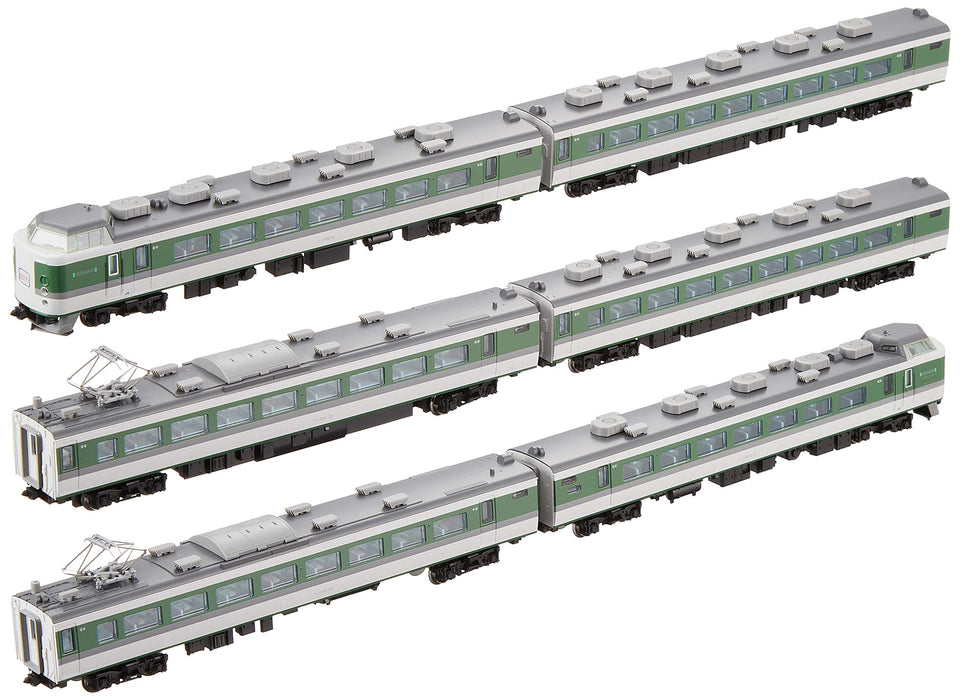 Tomytec Tomix N Gauge Asama Color 6 Car Set - 189 Series N102 Model Train 98637- Japan Figure Store - #1 Bring To You The Best Japanese Goods