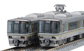 Tomytec Tomix Basic Set B - 6 Cars N Gauge 223 2000 Series Model Train 98328- Japan Figure Store - #1 Bring To You The Best Japanese Goods
