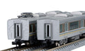 Tomytec Tomix Basic Set B - 6 Cars N Gauge 223 2000 Series Model Train 98328- Japan Figure Store - #1 Bring To You The Best Japanese Goods