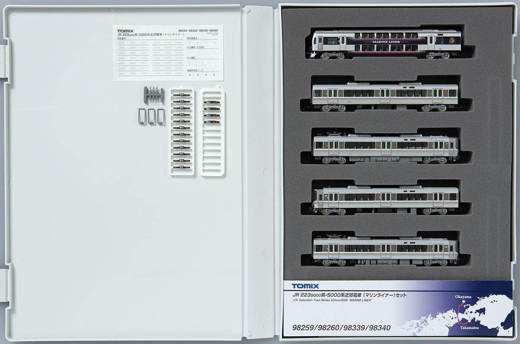 Tomytec Tomix N Gauge 223 5000 Series Marine Liner Set D 5 Cars Railway Model Train- Japan Figure Store - #1 Bring To You The Best Japanese Goods