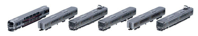 Tomytec Tomix Marine Liner 6-Car Set N Gauge 223-5000 Series Railway Model Train- Japan Figure Store - #1 Bring To You The Best Japanese Goods