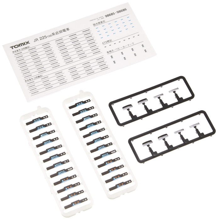 Tomytec Tomix N-Gauge 225 100 Series 8-Car Suburban Railway Model Train Set- Japan Figure Store - #1 Bring To You The Best Japanese Goods