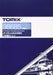 Tomytec Tomix N-Gauge 225 100 Series 8-Car Suburban Railway Model Train Set- Japan Figure Store - #1 Bring To You The Best Japanese Goods