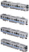 Tomytec Tomix N Gauge 225-5100 Suburban Railway Model Train Extension Set- Japan Figure Store - #1 Bring To You The Best Japanese Goods