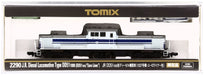 Tomytec Tomix N Gauge 2290 Limited Edition DD51-1000 Unit 1037 Euroliner Color- Japan Figure Store - #1 Bring To You The Best Japanese Goods