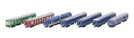 Tomytec N Gauge 24 Series 25 Type Express 92792 Set- Japan Figure Store - #1 Bring To You The Best Japanese Goods