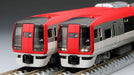 Tomytec Tomix N Gauge Narita Express Basic Set A 6 Cars 253 Series Railway Model Train 98653- Japan Figure Store - #1 Bring To You The Best Japanese Goods