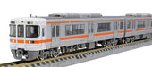 Tomytec Tomix N Gauge 313 Set - 3 Car 1500 Series Suburban Model Railway Train- Japan Figure Store - #1 Bring To You The Best Japanese Goods