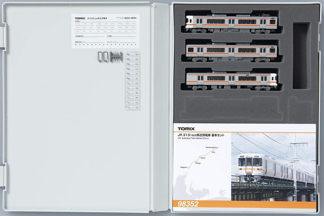 Tomytec Tomix N Gauge 313 Set - 3 Car 1500 Series Suburban Model Railway Train- Japan Figure Store - #1 Bring To You The Best Japanese Goods