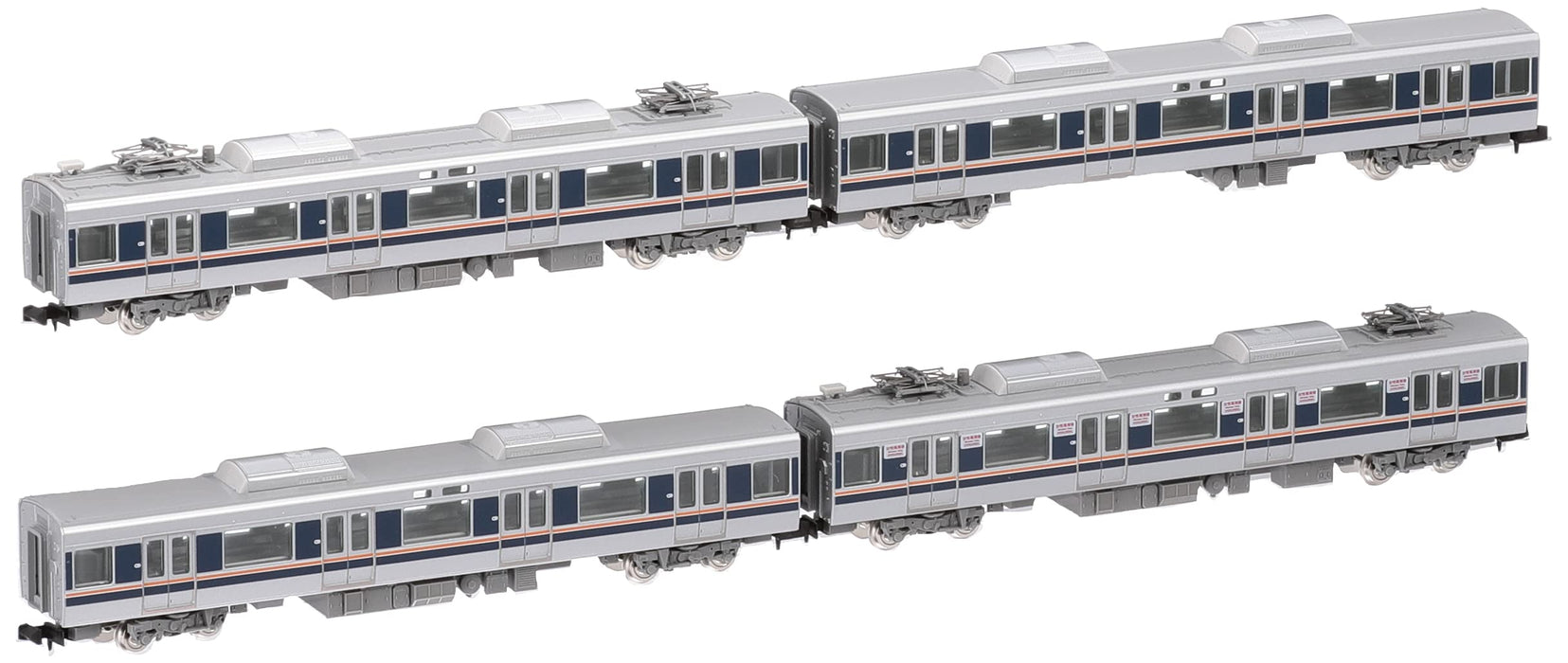 Tomytec Tomix N Gauge 321 Series Extension Set B 4 Cars 98326 Model Train- Japan Figure Store - #1 Bring To You The Best Japanese Goods