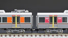 Tomytec Tomix N Gauge 323 Series Basic Set: Osaka Loop Line Model Train 98230- Japan Figure Store - #1 Bring To You The Best Japanese Goods