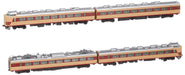 Tomytec Tomix N Gauge 485 200 Series Basic Railway Model Train Set 92425- Japan Figure Store - #1 Bring To You The Best Japanese Goods