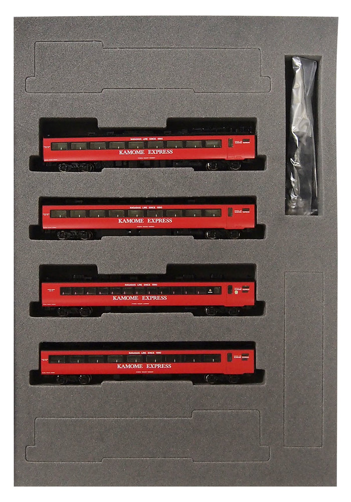 Tomytec Tomix N Gauge 485 Series Kamome Express Additional Set 92557 Model Train- Japan Figure Store - #1 Bring To You The Best Japanese Goods