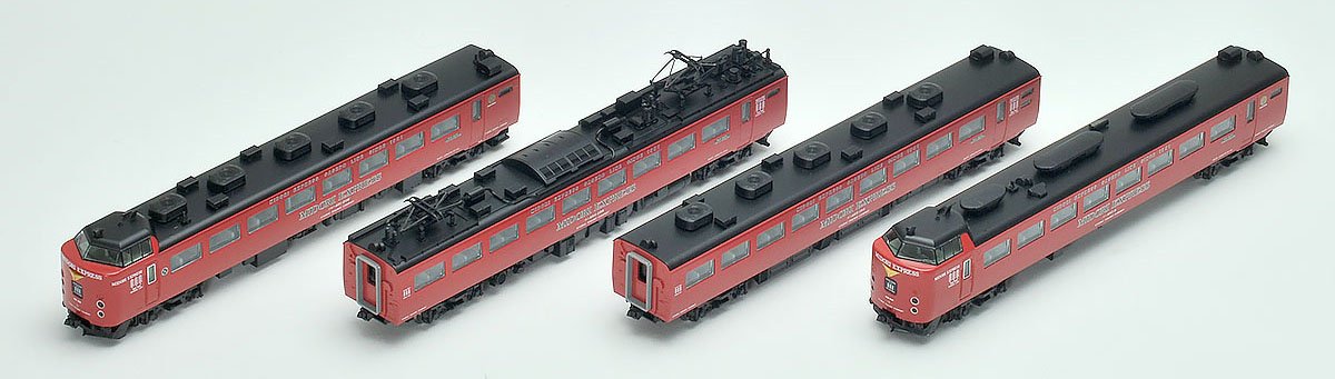 Tomytec Tomix N Gauge 485 Series Midori Express 4 Car Set Model Train 98251- Japan Figure Store - #1 Bring To You The Best Japanese Goods