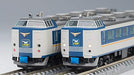 Tomytec Tomix N Gauge 485 Series Limited Express Model Train Shirasagi New Paint 7-Car Set- Japan Figure Store - #1 Bring To You The Best Japanese Goods