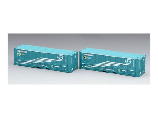 Tomytec Tomix Railway Model Supplies N Gauge 48A-38000 2 Piece Container- Japan Figure Store - #1 Bring To You The Best Japanese Goods