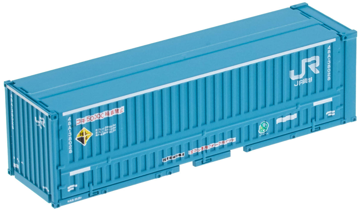 Tomytec Tomix N Gauge 48A-38000 New Paint 2-Piece Container 3155 Railway Model- Japan Figure Store - #1 Bring To You The Best Japanese Goods