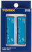 Tomytec Tomix N Gauge 48A-38000 New Paint 2-Piece Container 3155 Railway Model- Japan Figure Store - #1 Bring To You The Best Japanese Goods