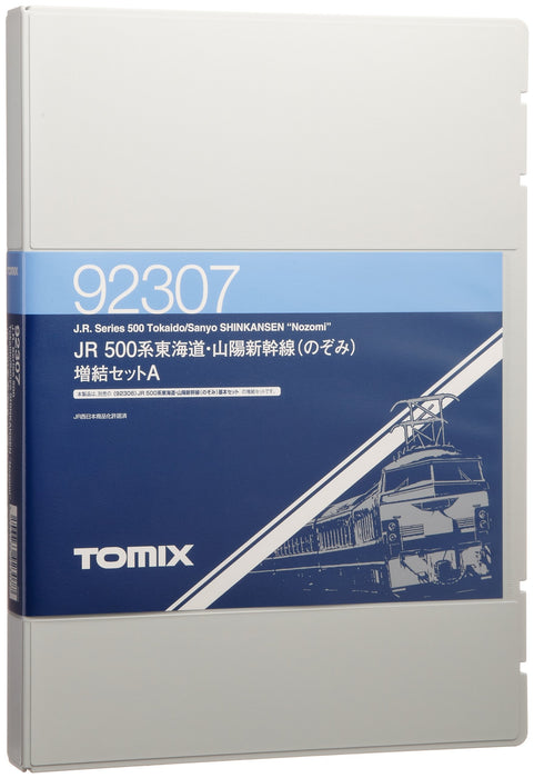 Tomytec Tomix N Gauge 500 Series Nozomi 4-Car Set Shinkansen 92307 Model Train- Japan Figure Store - #1 Bring To You The Best Japanese Goods
