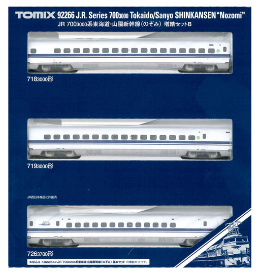 Tomytec Tomix N Gauge 700 3000 Series Nozomi Set B 92266 Model Train- Japan Figure Store - #1 Bring To You The Best Japanese Goods