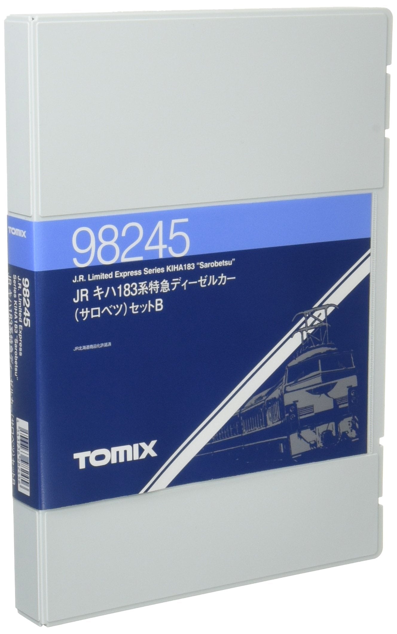 Tomytec Tomix N Gauge Kiha 183 Series Limited Express 3-Car Diesel Set B- Japan Figure Store - #1 Bring To You The Best Japanese Goods