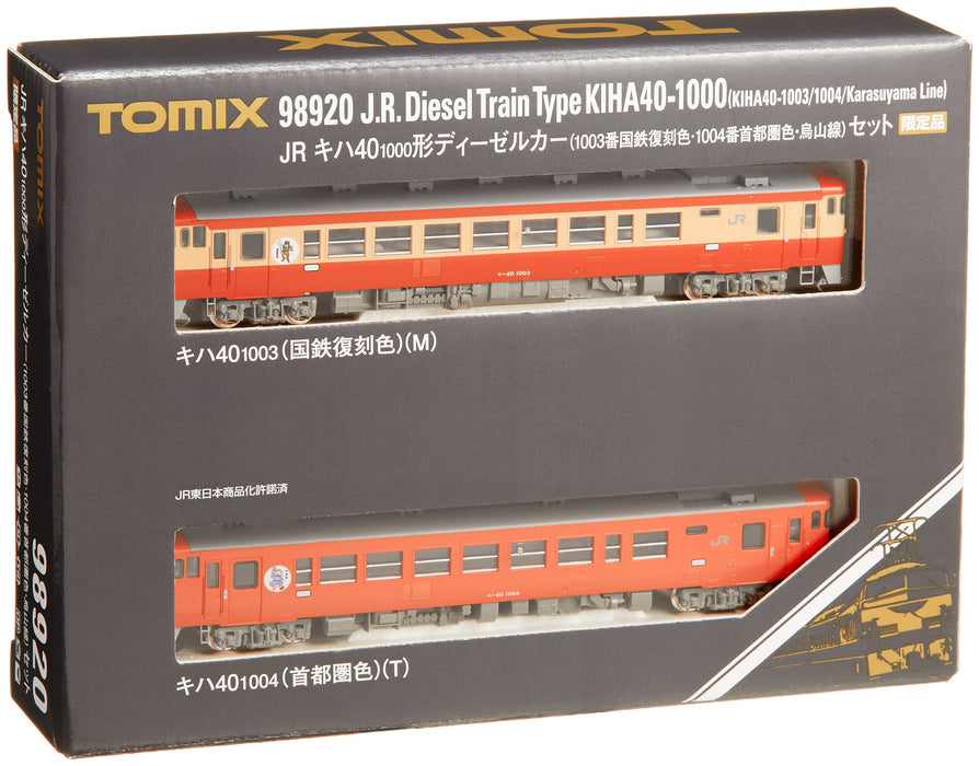 Tomytec Tomix N Gauge 98920 Jr Kiha 40 1000 Diesel Car 2-Car Set National Railways & Metropolitan Colors- Japan Figure Store - #1 Bring To You The Best Japanese Goods
