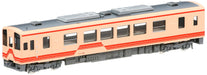 Tomytec Tomix Akechi Railway 101 Diesel Car Model - N Gauge 2618 Type- Japan Figure Store - #1 Bring To You The Best Japanese Goods