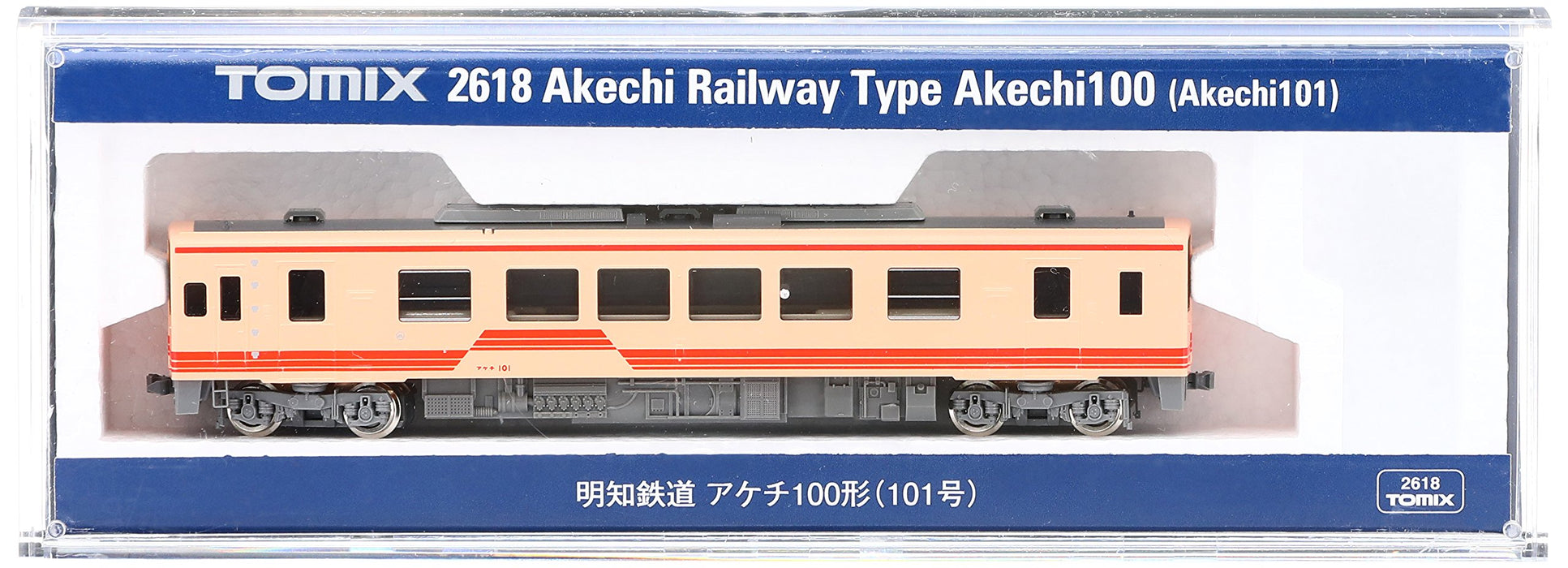 Tomytec Tomix Akechi Railway 101 Diesel Car Model - N Gauge 2618 Type- Japan Figure Store - #1 Bring To You The Best Japanese Goods