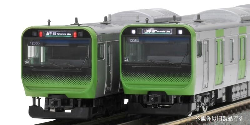 Tomix N Gauge Yamanote Line 90189 Train Model Set By Tomytec - Japan- Japan Figure Store - #1 Bring To You The Best Japanese Goods