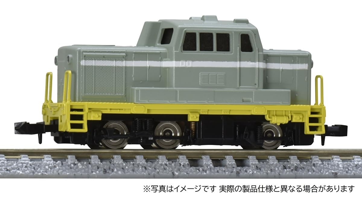 Tomytec N Gauge C Type Diesel Loco 2028 Light Green- Japan Figure Store - #1 Bring To You The Best Japanese Goods