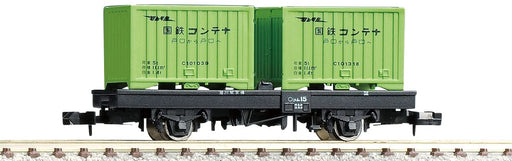 Tomytec Tomix N Gauge 2718 Freight Car with Com1 Type Container - Railway Model- Japan Figure Store - #1 Bring To You The Best Japanese Goods