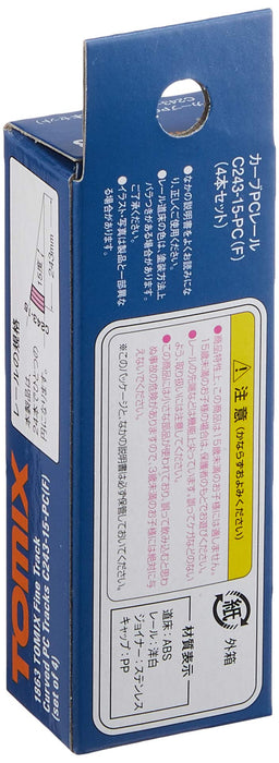 Tomytec Model Supplies - Set of 4 Tomix Curved PC Rail C243-15 N Gauge 1863- Japan Figure Store - #1 Bring To You The Best Japanese Goods